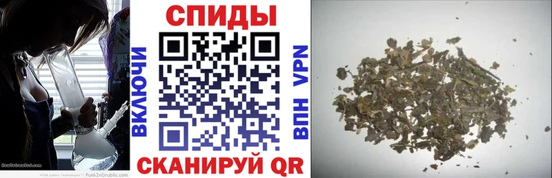 БУТИРАТ жидкий экстази  гидра   Темников 