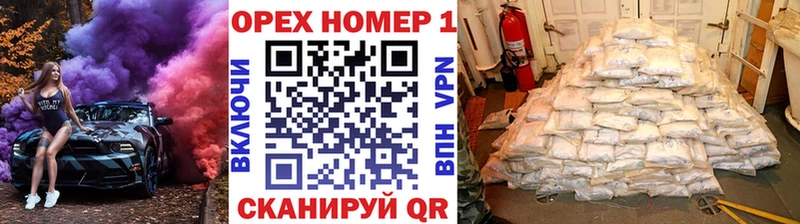 МЕГА как зайти  Темников  COCAIN Боливия  где продают  