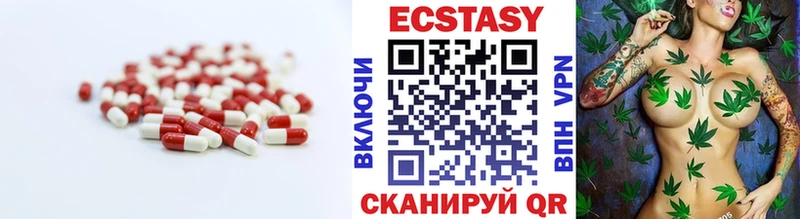 сколько стоит  ОМГ ОМГ как войти  Экстази Punisher  Темников 