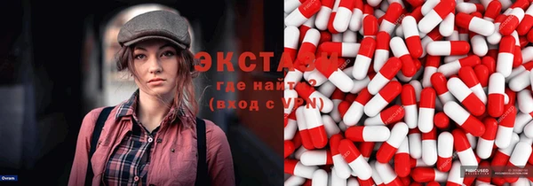 меф VHQ Абаза