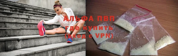 твердый Абинск