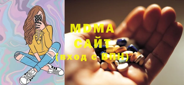 меф VHQ Абаза