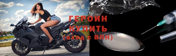 марихуана Ростов