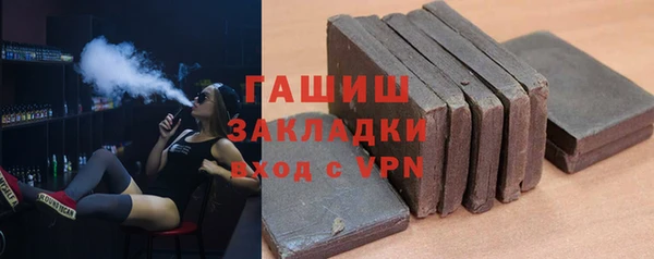 эйфоретик Абдулино