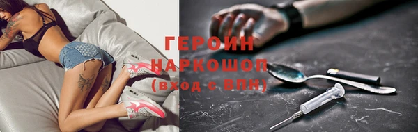 меф VHQ Абаза