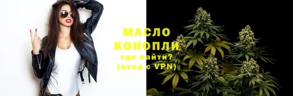 меф VHQ Абаза