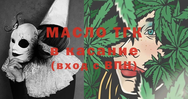 меф VHQ Абаза