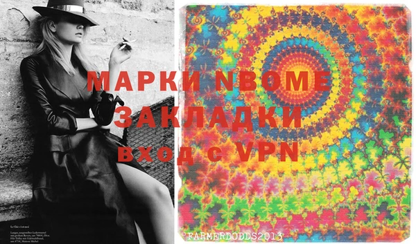 меф VHQ Абаза