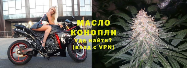 меф VHQ Абаза