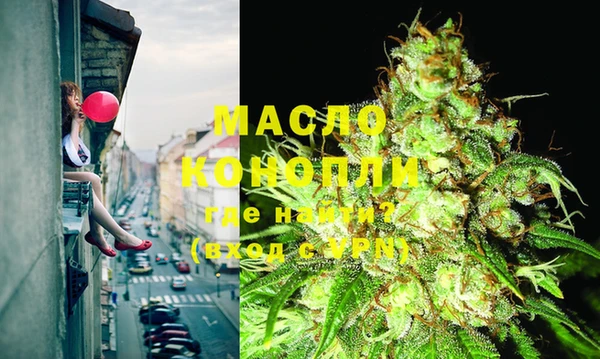 твердый Абинск