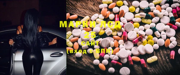 меф VHQ Абаза