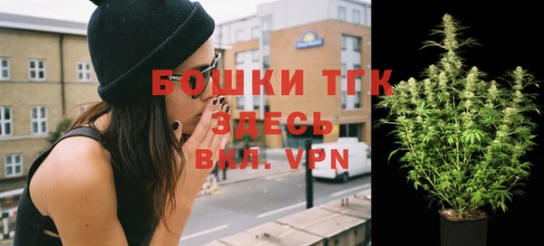 гашиш Россошь