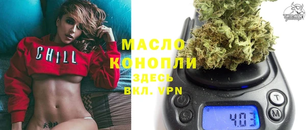 твердый Абинск