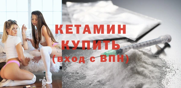 меф VHQ Абаза