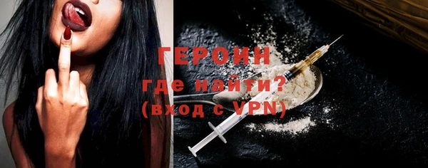 твердый Абинск