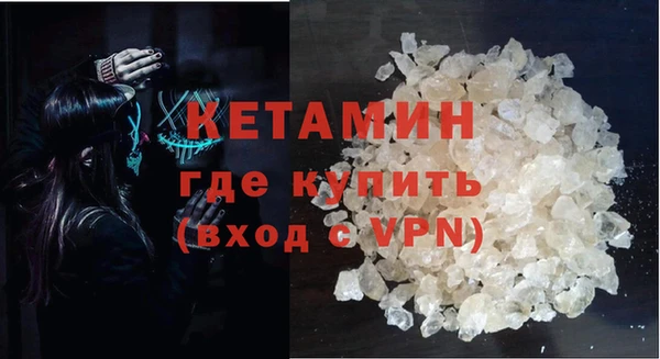 эйфоретик Абдулино