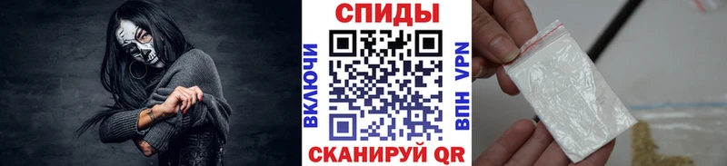 OMG ссылка  Темников  Первитин Декстрометамфетамин 99.9% 